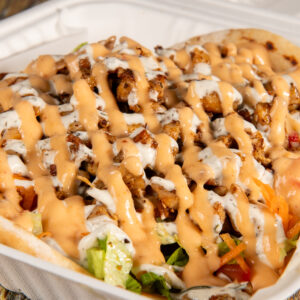 Build Your Open Souvlaki